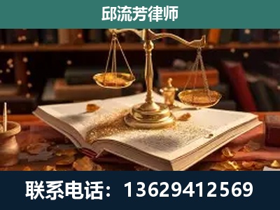 惠水-刑事案件