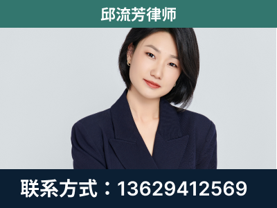 惠水-企业展示图