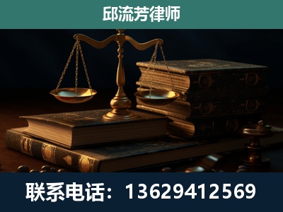 惠水-刑事案件