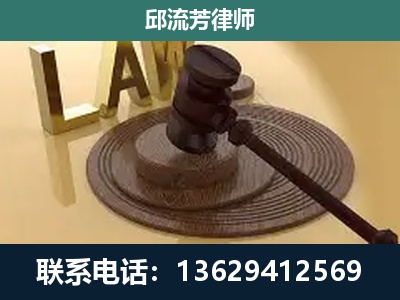 惠水-刑事诉讼